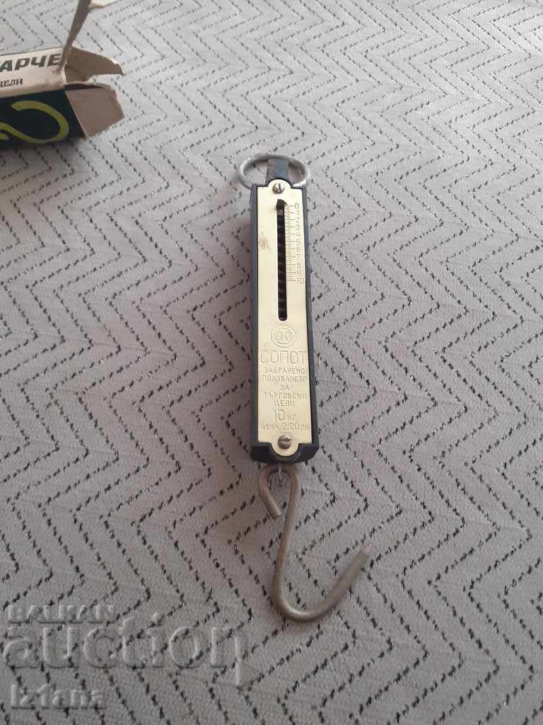 Old household scale VMZ Sopot with price 20.00 BGN | € 10.23 Old household scale VMZ Sopot with price 20.00 BGN | € 10.23