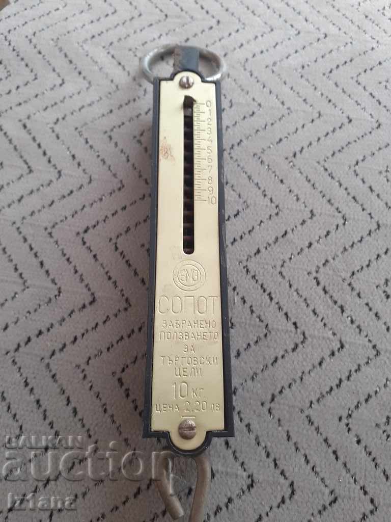 Auction Old household scale VMZ Sopot Auction Old household scale VMZ Sopot