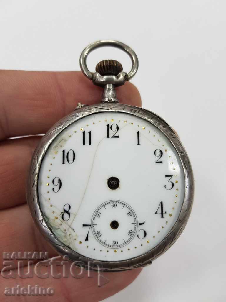 European silver pocket watch kr. of the 19th century with price 65.00 BGN | € 33.23 European silver pocket watch kr. of the 19th century with price 65.00 BGN | € 33.23