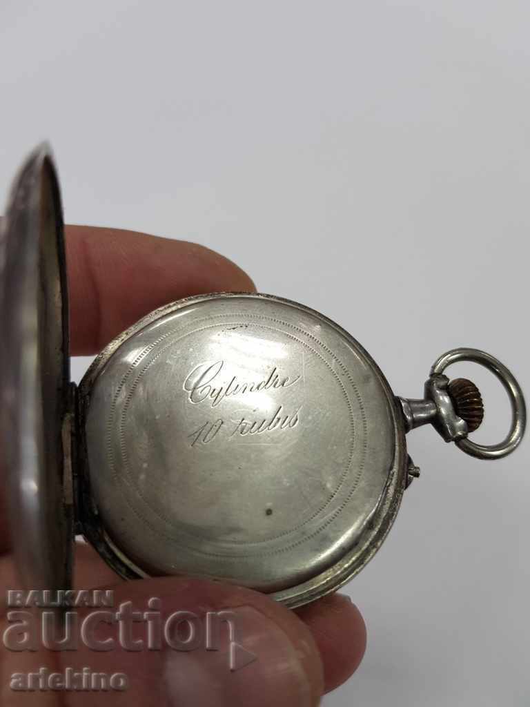 Delivery of European silver pocket watch kr. of the 19th century Delivery of European silver pocket watch kr. of the 19th century