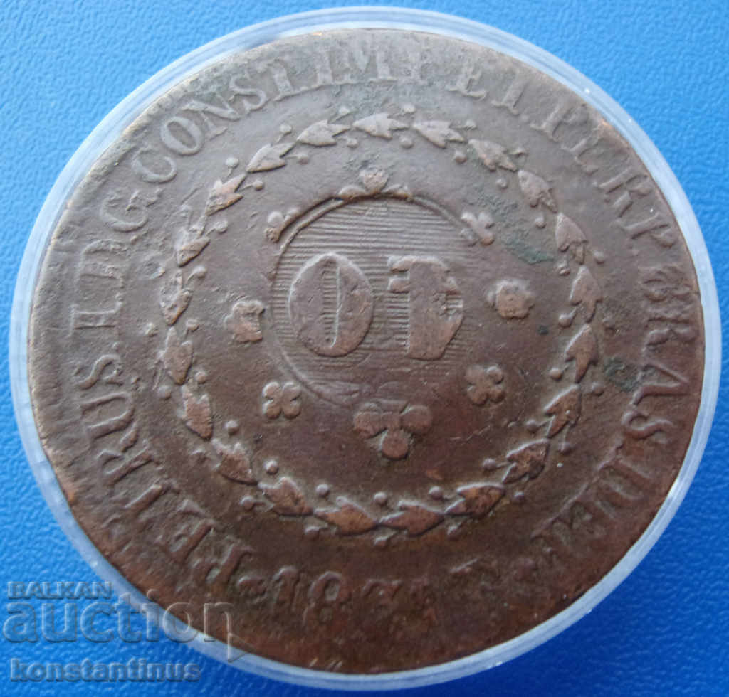 Βραζιλία 40 έως 80 Πτήση 1831 Σπάνιο με τιμή € 28.12 | 55.00 BGN Βραζιλία 40 έως 80 Πτήση 1831 Σπάνιο με τιμή € 28.12 | 55.00 BGN