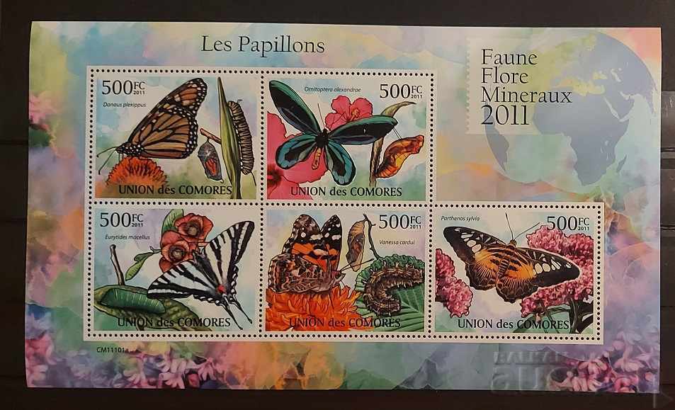 Κομόρες 2011 Πανίδα / Ζώα / Πεταλούδες Block 10 € MNH