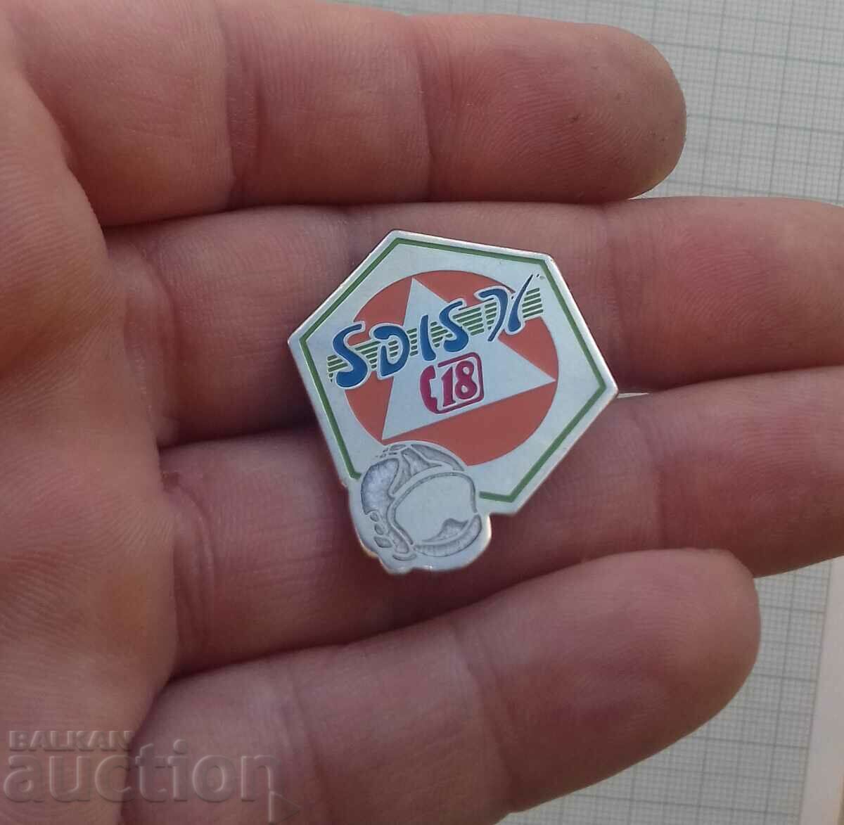 9406 Badge - Clip with price 1.00 BGN | € 0.51 9406 Badge - Clip with price 1.00 BGN | € 0.51