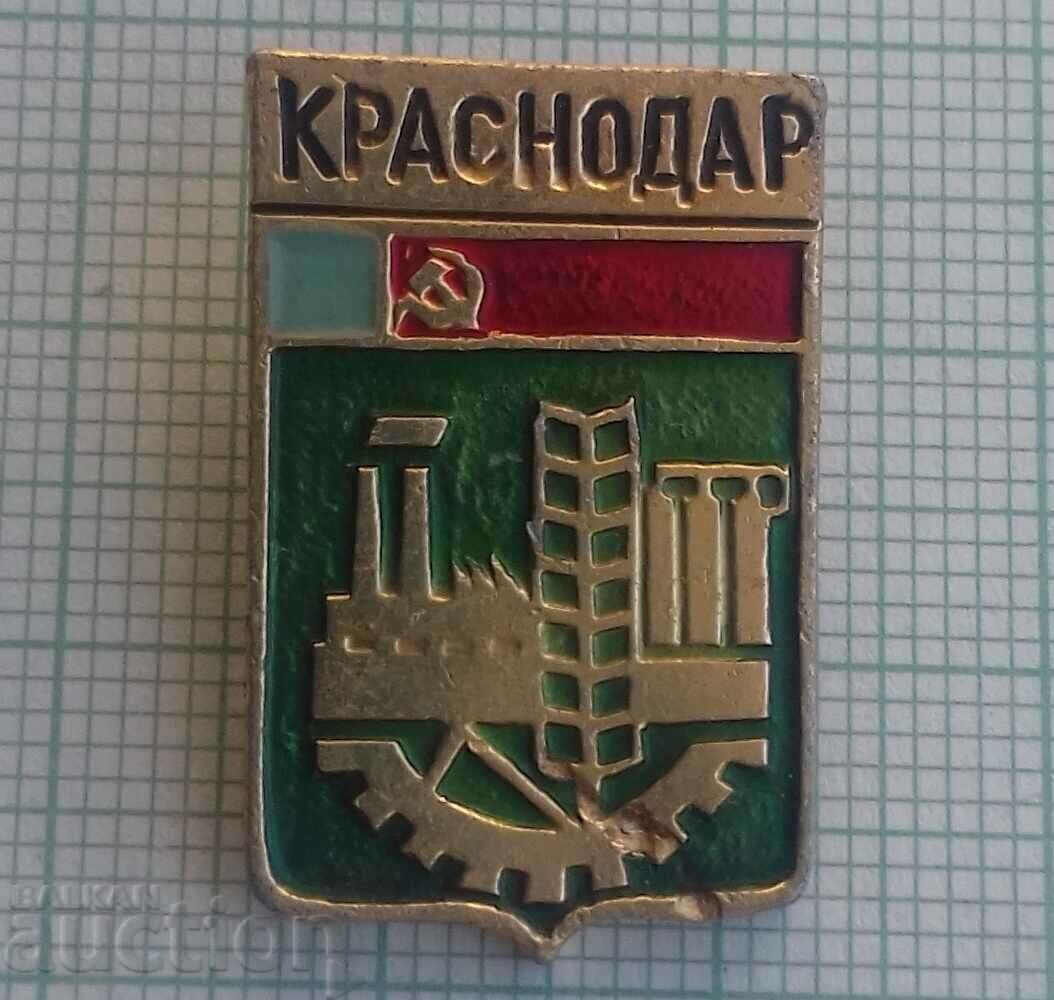 9414 Insignă - stema orașului Krasnodar