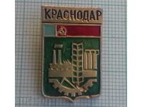 9414 Badge - coat of arms of the city of Krasnodar