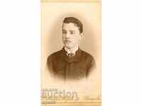 OLD PHOTOGRAPH - CARDBOARD - DOCTOR MARK – SVISHTOV - M0906