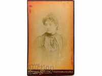 СТАРА ФОТОГРАФИЯ - КАРТОН - ФРАНСУА БАУЕР – РУСЕ - М0929