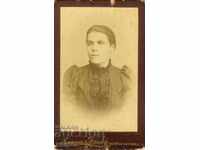 СТАРА ФОТОГРАФИЯ - КАРТОН - ФРАНСУА БАУЕР – РУСЕ – М1031