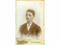 СТАРА ФОТОГРАФИЯ - КАРТОН - НИКИФОР МИНКОВ – СЛИВЕН - М1085