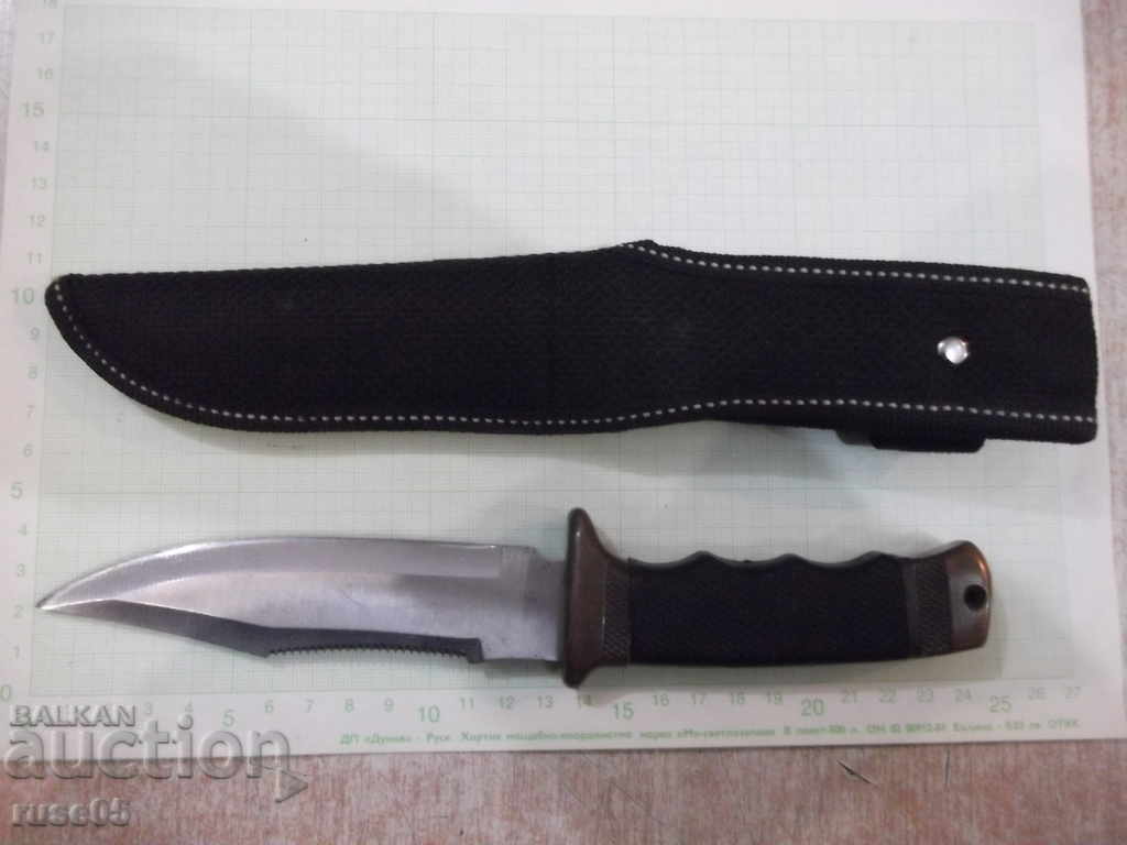 Knife with a cane - 6 with price 25.00 BGN | € 12.78 Knife with a cane - 6 with price 25.00 BGN | € 12.78