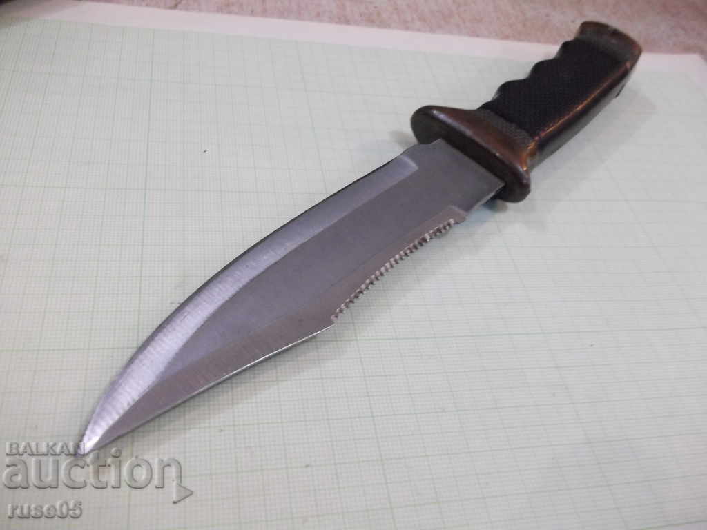 Delivery of Knife with a cane - 6 Delivery of Knife with a cane - 6