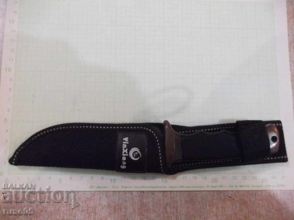 Knife with a cane - 6 - 6 Knife with a cane - 6 - 6