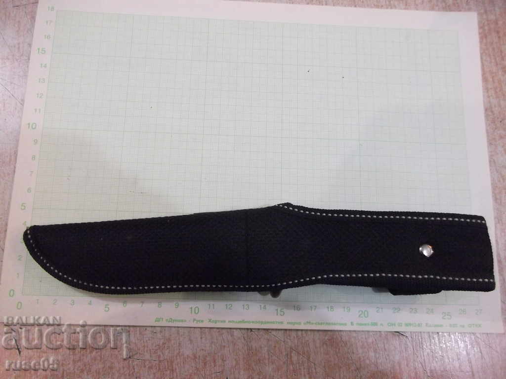 Knife with a cane - 6 - 7 Knife with a cane - 6 - 7