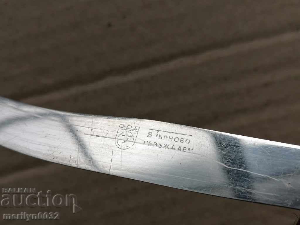 Delivery of Old knife blade Tarnovo dagger Delivery of Old knife blade Tarnovo dagger