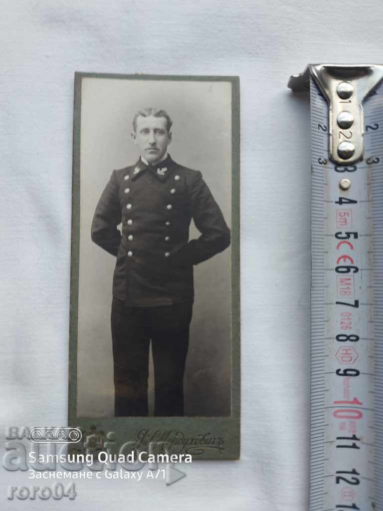 PHOTOGRAPHY - Tsarist RUSSIA - 6 PHOTOGRAPHY - Tsarist RUSSIA - 6