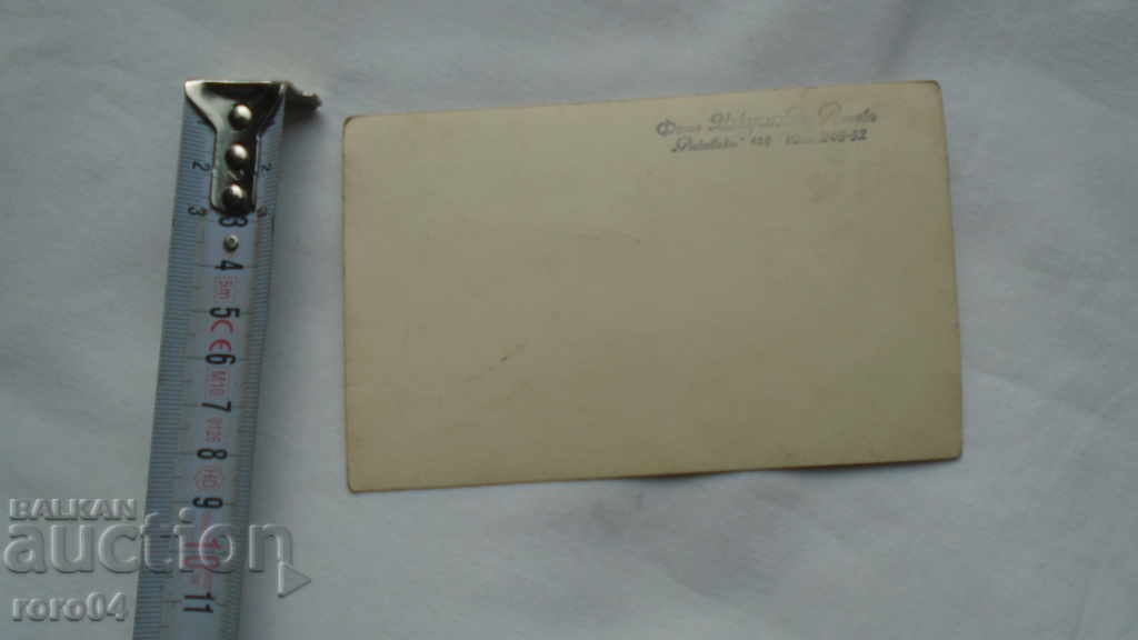 Delivery of PHOTO ART - RISHEV "RAKOVSKI" 149 Delivery of PHOTO ART - RISHEV "RAKOVSKI" 149