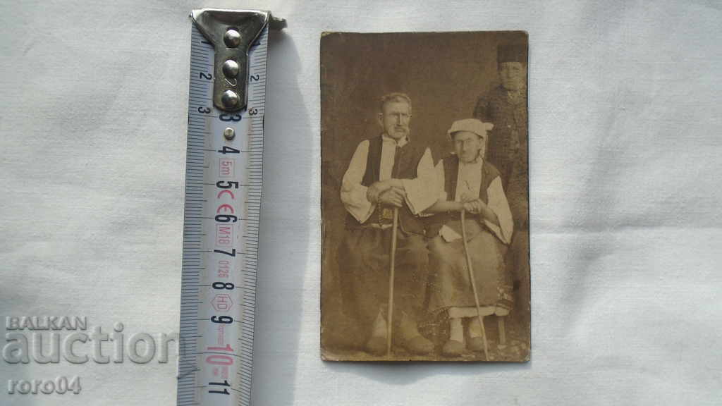 ΑΝΑΘΕΩΡΗΣΗ ΦΩΤΟΓΡΑΦΙΑ - ΚΑΡΤΟΣ με τιμή 19.99 BGN | € 10.22 ΑΝΑΘΕΩΡΗΣΗ ΦΩΤΟΓΡΑΦΙΑ - ΚΑΡΤΟΣ με τιμή 19.99 BGN | € 10.22