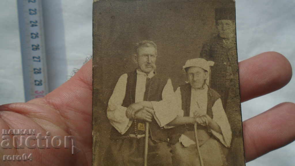 Δημοπρασία ΑΝΑΘΕΩΡΗΣΗ ΦΩΤΟΓΡΑΦΙΑ - ΚΑΡΤΟΣ Δημοπρασία ΑΝΑΘΕΩΡΗΣΗ ΦΩΤΟΓΡΑΦΙΑ - ΚΑΡΤΟΣ