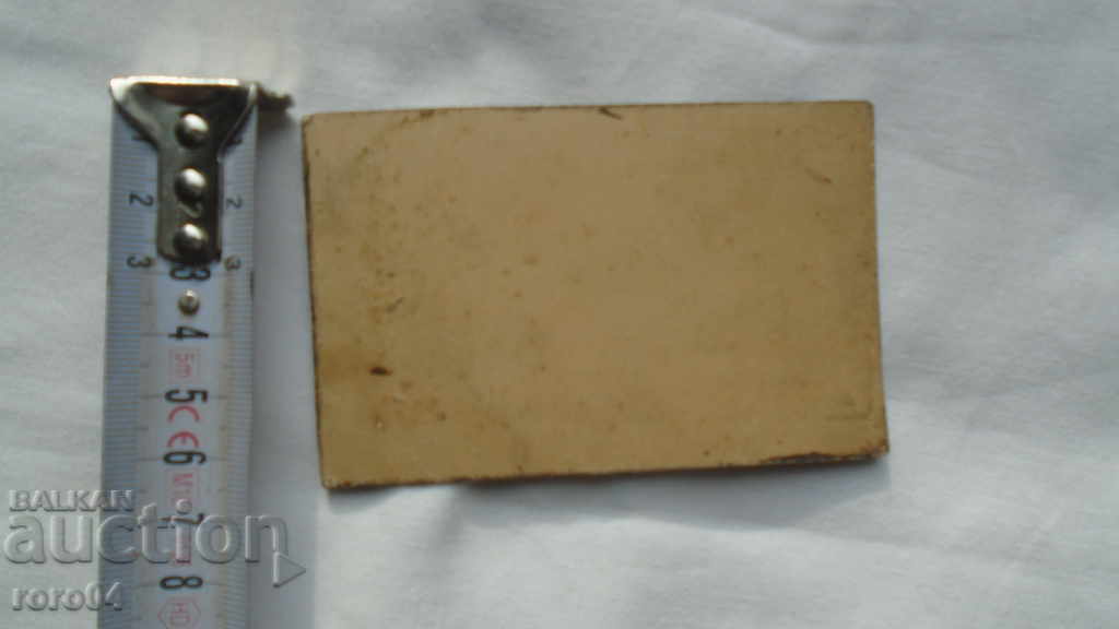 ΑΝΑΘΕΩΡΗΣΗ ΦΩΤΟΓΡΑΦΙΑ - ΚΑΡΤΟΣ - 7 ΑΝΑΘΕΩΡΗΣΗ ΦΩΤΟΓΡΑΦΙΑ - ΚΑΡΤΟΣ - 7