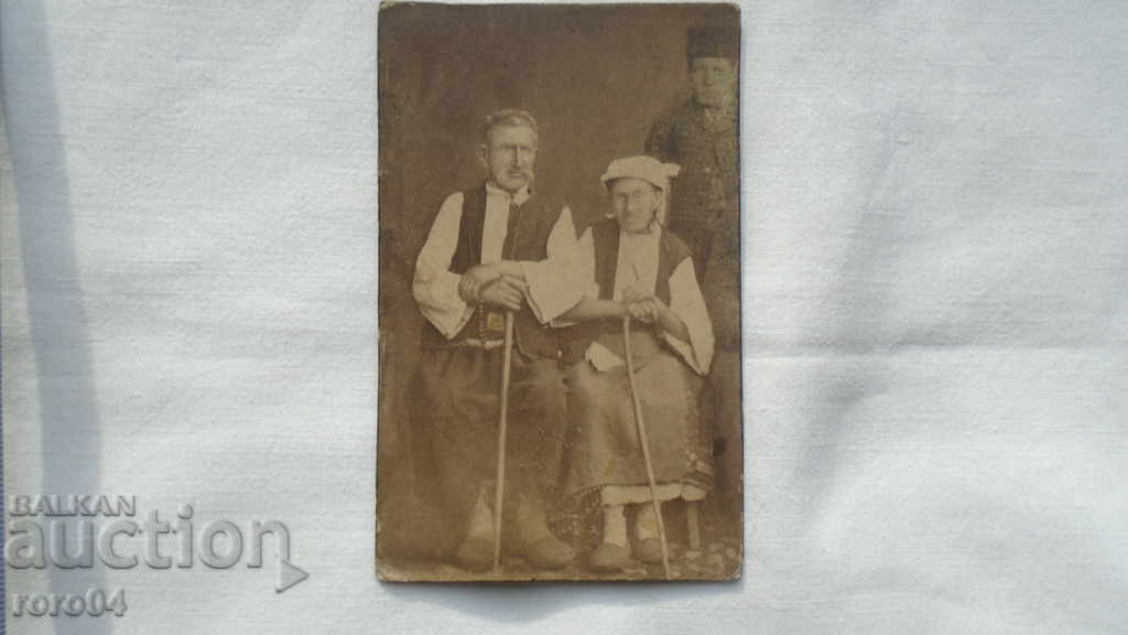 FOTOGRAFIA REÎNVIRĂRII - CARTON