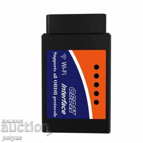 Universal interface ELM327 V1.5 Wifi-Autodiagnostics with price 18.50 BGN | € 9.46 Universal interface ELM327 V1.5 Wifi-Autodiagnostics with price 18.50 BGN | € 9.46
