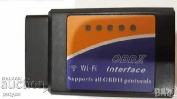 Universal interface ELM327 V1.5 Wifi-Autodiagnostics - 6 Universal interface ELM327 V1.5 Wifi-Autodiagnostics - 6