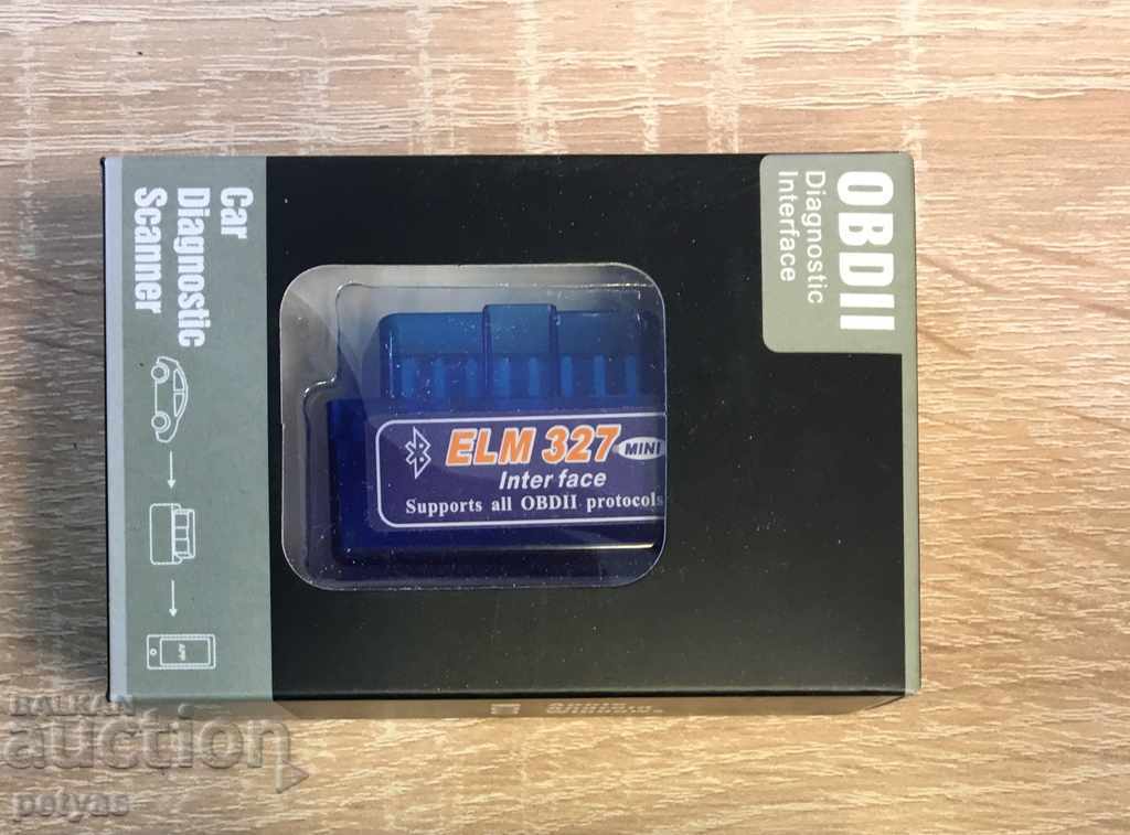 Universal interface ELM327 V1.5 BT-Autodiagnostics with price 13.50 BGN | € 6.90