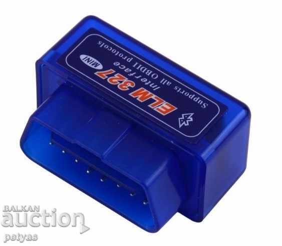 Delivery of Universal interface ELM327 V1.5 BT-Autodiagnostics