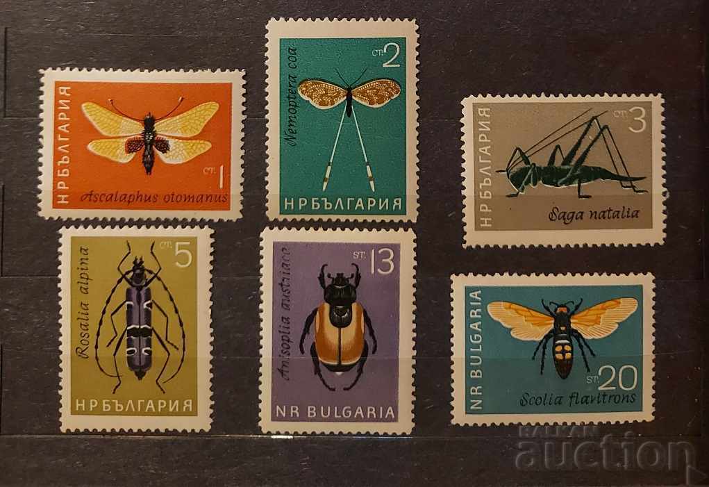 Bulgaria 1964 Faună / Insecte MNH