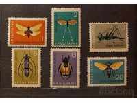 Bulgaria 1964 Faună / Insecte MNH