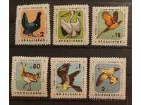 Bulgaria 1961 Fauna / Animals / Birds MNH