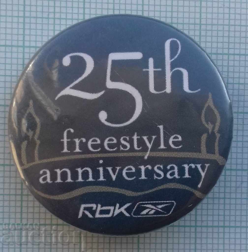 9455 Σήμα 9455 Σήμα