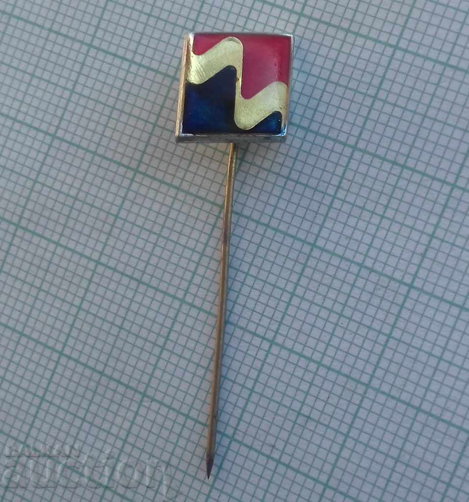 9459 Badges with price 0.30 BGN | € 0.15 9459 Badges with price 0.30 BGN | € 0.15