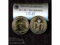 SERBIA SERBIA 25 x 20 dinari ANDRICH număr 2011 NOU UNC