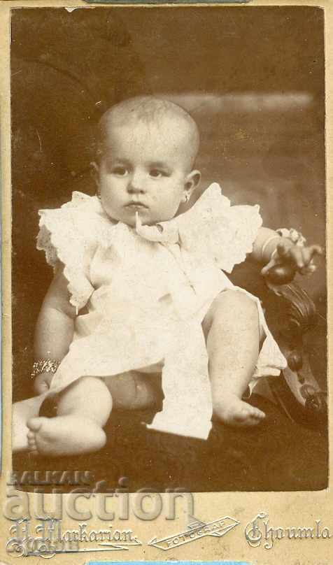 OLD PHOTOGRAPH - CARDBOARD - MARKARYAN – SHUMEN – M1129