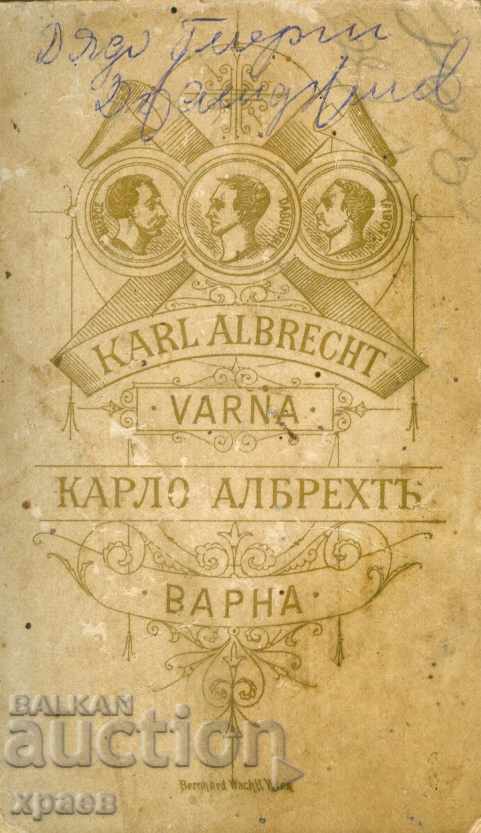 Auction  OLD PHOTO - CARDBOARD - CARLO ALBRECHT – VARNA – M1233