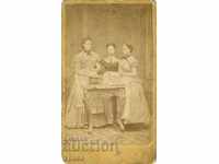 СТАРА ФОТОГРАФИЯ - КАРТОН - ВИЕНА – М1306