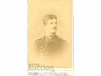 ΠΑΛΙΑ ΦΩΤΟΓΡΑΦΙΑ - ΧΑΡΤΟΝΙ - ΑΦΟΙ ΚΑΡΑΣΤΟΓΙΑΝΟΒΗ - ΣΟΦΙΑ - Μ1357