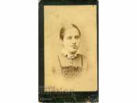 ΠΑΛΙΑ ΦΩΤΟΓΡΑΦΙΑ - ΧΑΡΤΟΝΙ - D.KARASTOYANOV - ΣΟΦΙΑ - M1358