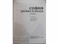 Book "Sofia - ancient and young. Collection - V. Velkov" - 432 pages.