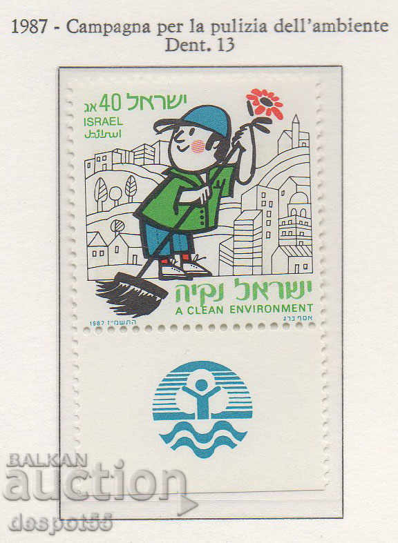 1987. Israel. Clean environment.