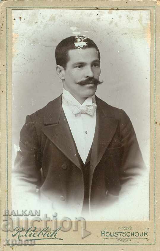 ΠΑΛΙΑ ΦΩΤΟΓΡΑΦΙΑ - ΧΑΡΤΟΝΙ - Ρ.ΛΙΜΠΙΧ – ΡΟΥΣΕ – Μ1362