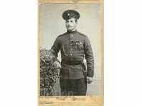 СТАРА ФОТОГРАФИЯ - КАРТОН - СТАРА ЗАГОРА - М1365