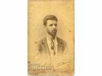 СТАРА ФОТОГРАФИЯ - КАРТОН - В.ВАЛЕБНИ – СОФИЯ - М1392