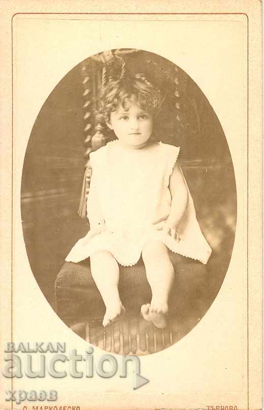OLD PHOTOGRAPH - CARDBOARD - O.MARKOLESKO - V.TURNOVO - M1421 OLD PHOTOGRAPH - CARDBOARD - O.MARKOLESKO - V.TURNOVO - M1421