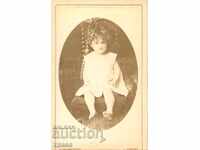 СТАРА ФОТОГРАФИЯ - КАРТОН - О.МАРКОЛЕСКО – В.ТЪРНОВО - М1421