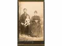 OLD PHOTO - CARDBOARD - SVISHTOV - M1422