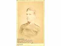 OLD PHOTO - CARDBOARD - KHITROV AND BURESH - SOFIA - M1463