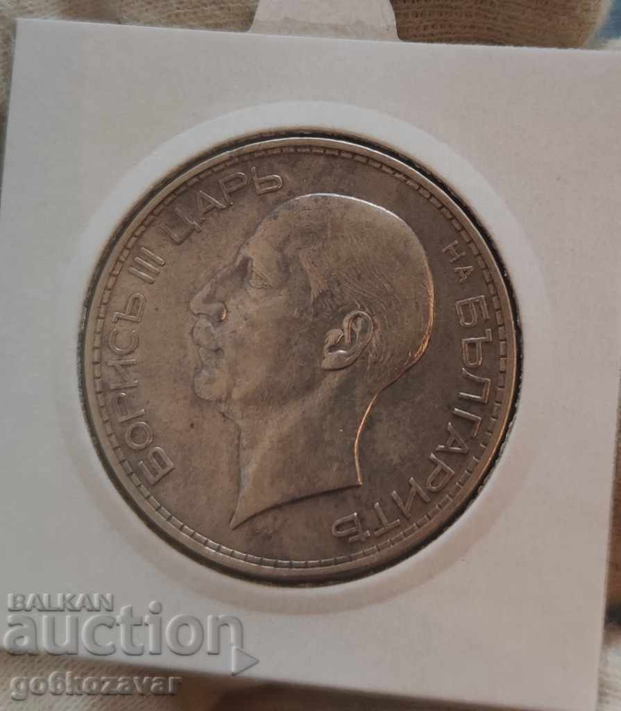 Auction Bulgaria 100 BGN 1934 Silver. Top! A coin! Auction Bulgaria 100 BGN 1934 Silver. Top! A coin!