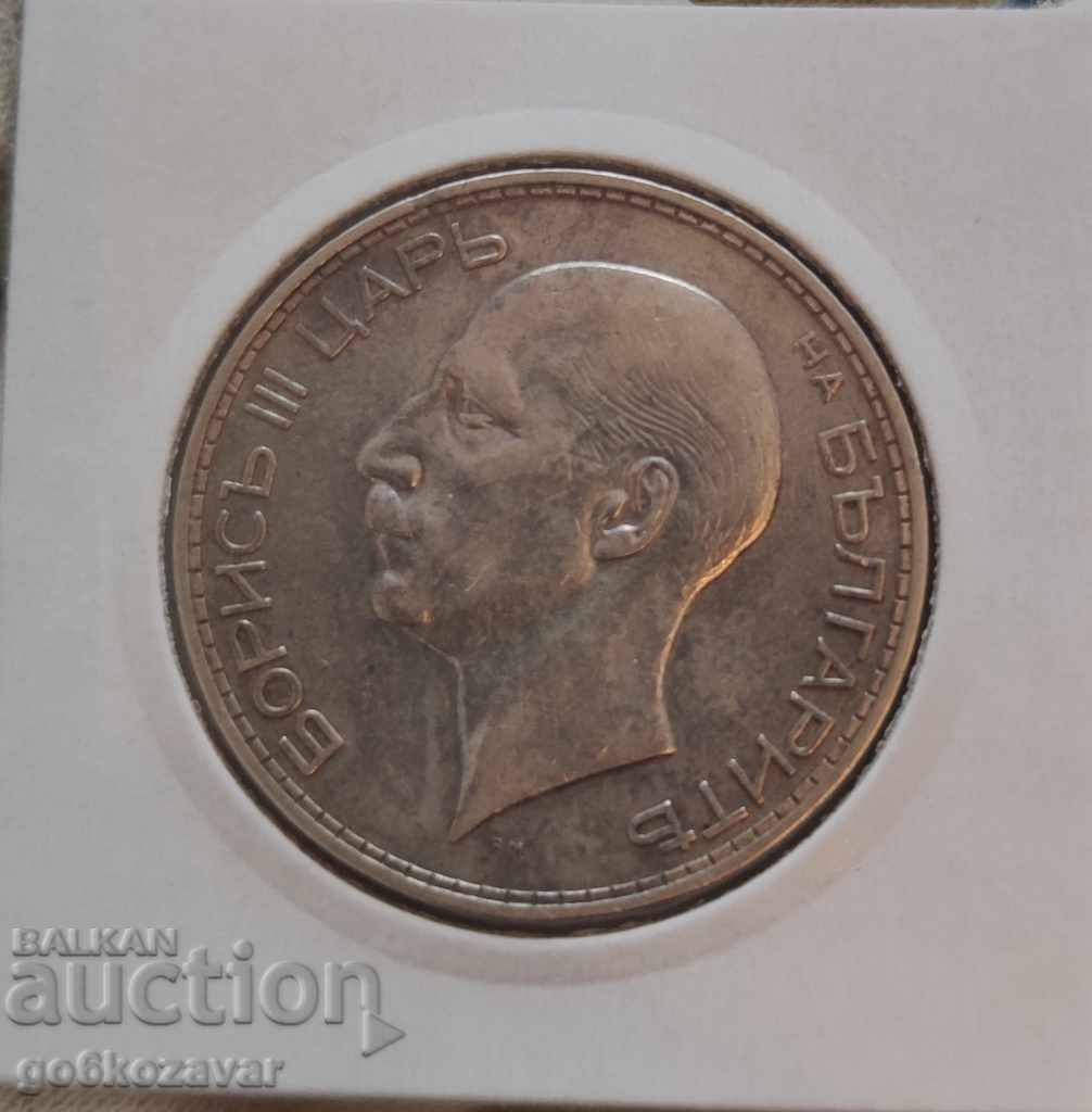 Доставка на България 100лв 1934г Сребро.Топ! Монета! Доставка на България 100лв 1934г Сребро.Топ! Монета!